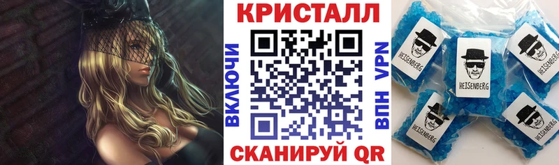 АМФЕТАМИН Розовый  закладка  blacksprut ссылки  Шенкурск 