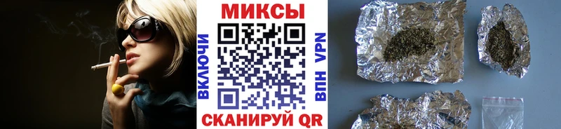 БУТИРАТ GHB  Шенкурск 