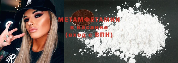 винт Богданович