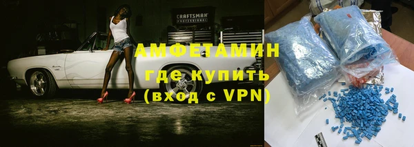 не бодяженный Богородицк