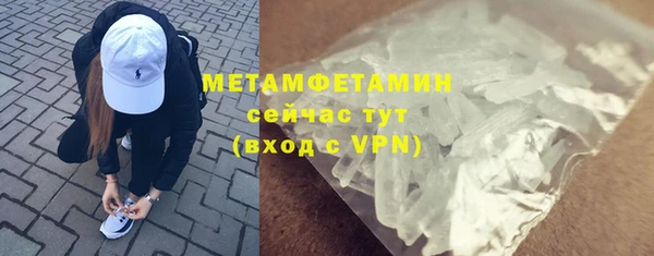 не бодяженный Богородицк