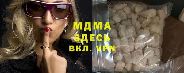 винт Богданович