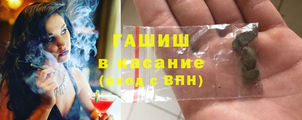 меф VHQ Богородск