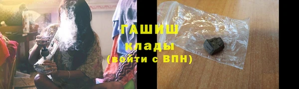 винт Богданович