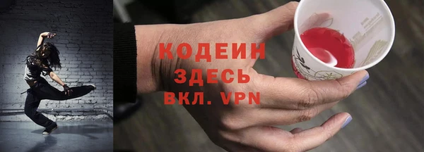 винт Богданович