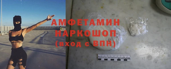 не бодяженный Богородицк