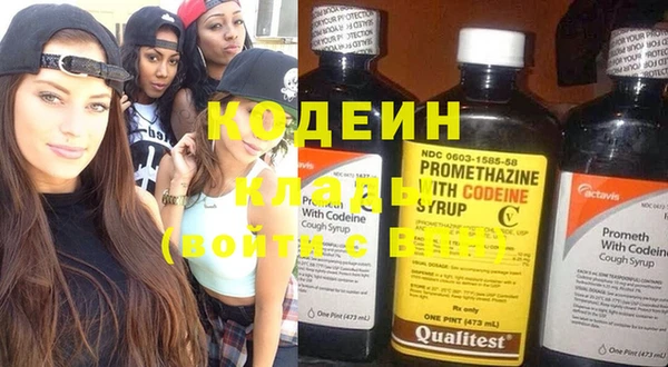 не бодяженный Богородицк