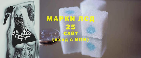 винт Богданович
