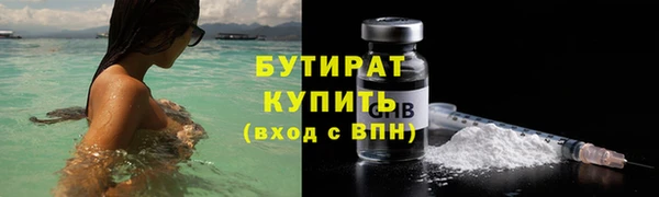 меф VHQ Богородск