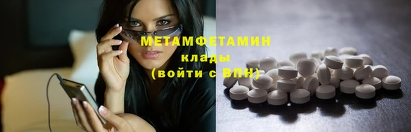 винт Богданович