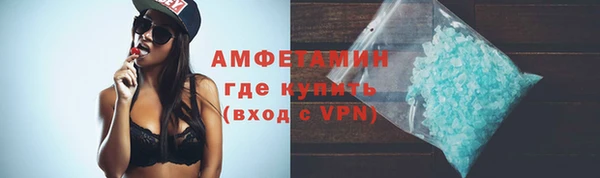 не бодяженный Богородицк
