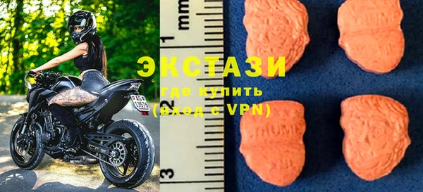 не бодяженный Богородицк