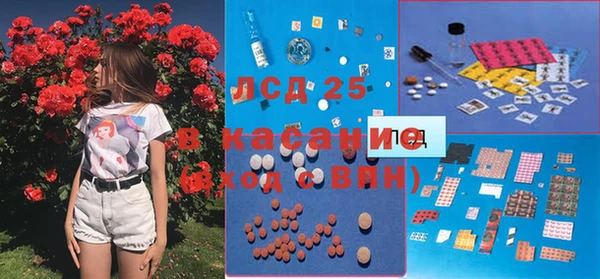 меф VHQ Богородск
