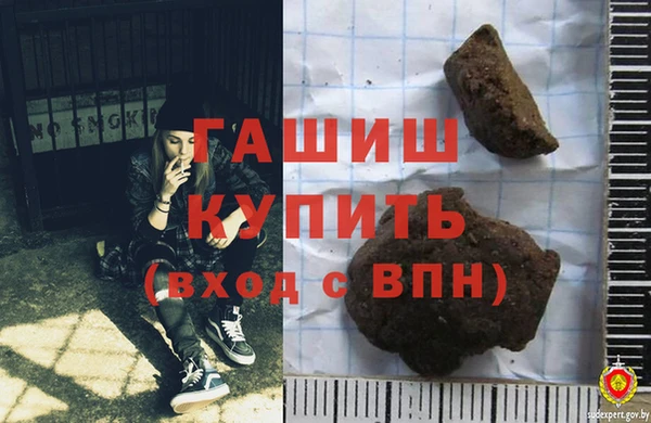 не бодяженный Богородицк