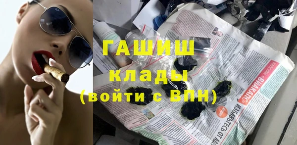 меф VHQ Богородск