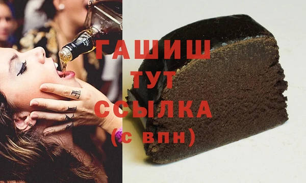 не бодяженный Богородицк