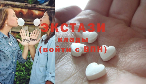 не бодяженный Богородицк