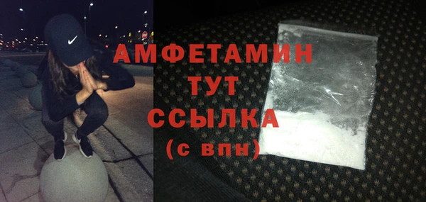не бодяженный Богородицк