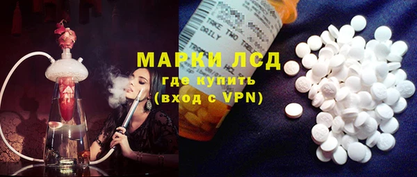 винт Богданович