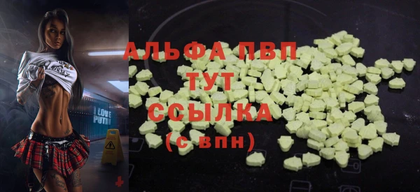 не бодяженный Богородицк
