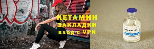 винт Богданович