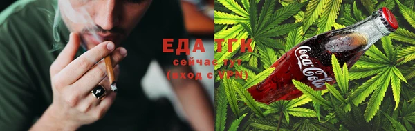винт Богданович