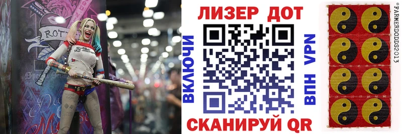 это телеграм  Шенкурск  Наркотические марки 1,8мг  наркотики 